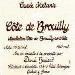 guide vin