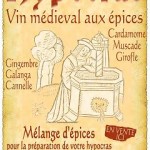 guide vin